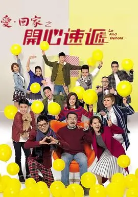 古装韩剧海报