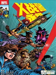 包子漫画网官网页藏品卡星轨收容所封面