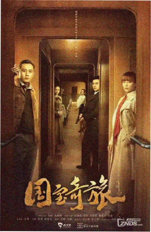 包子漫画网官网页资讯配图编号规则说明