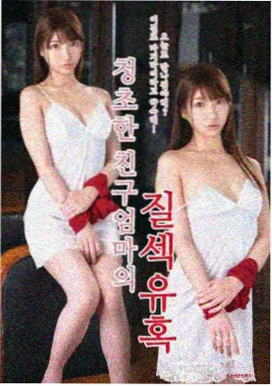 包子漫画网官网页复盘记录抽屉示意图